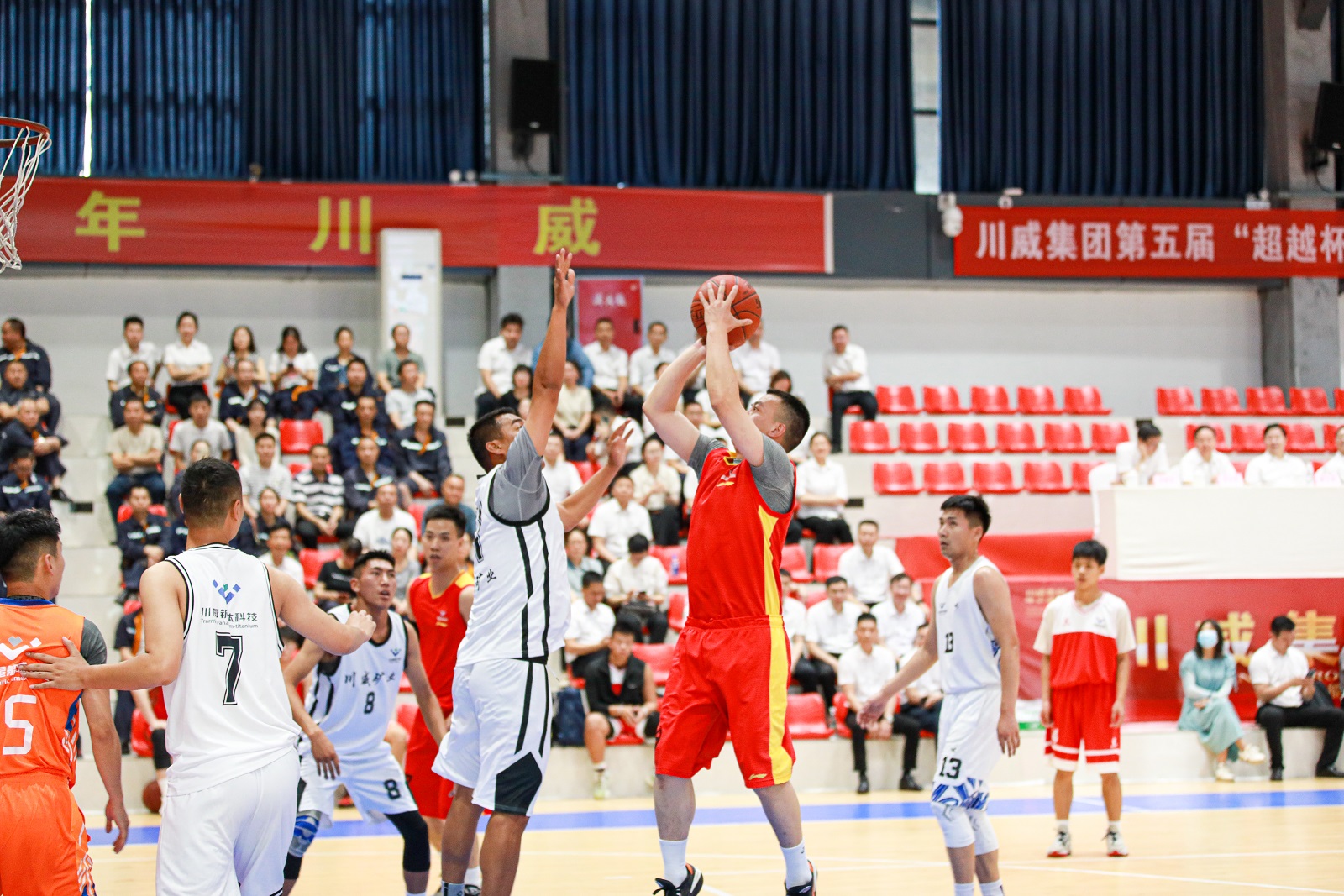 川威集團(tuán)第五屆“超越杯”體競聯(lián)賽精英賽隆重舉行(圖4)