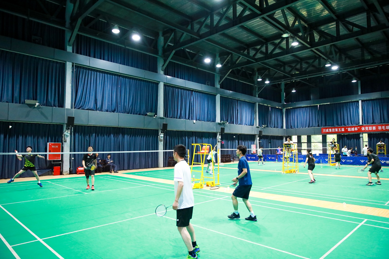 川威集團(tuán)第五屆“超越杯”體競聯(lián)賽精英賽隆重舉行(圖5)