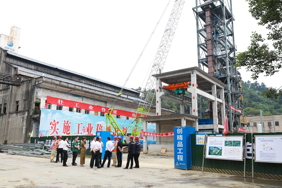              市委常委、統(tǒng)戰(zhàn)部部長羅萬東一行 深入川威調(diào)研推動轉(zhuǎn)型升級與綠色發(fā)展