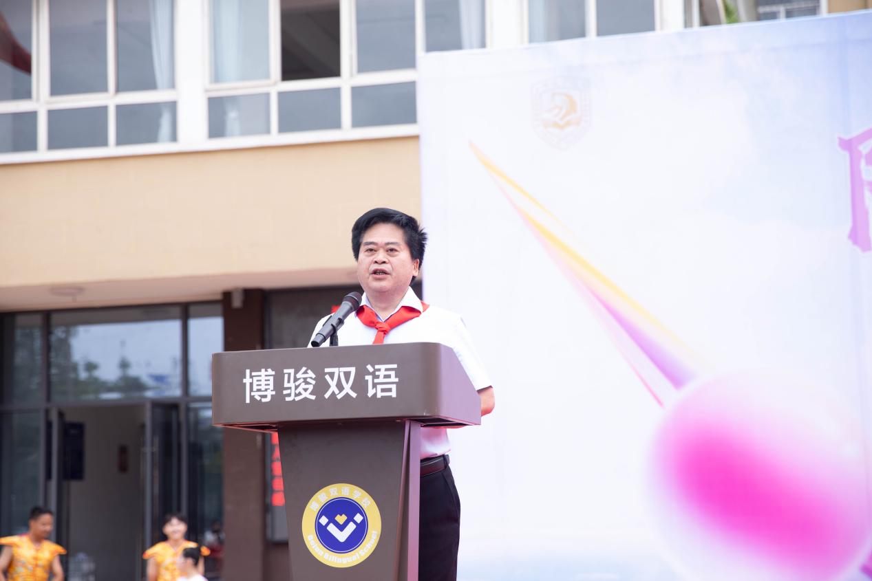 陽光景崗  永爭一流 威遠(yuǎn)縣博駿雙語學(xué)校開展慶“六一”暨第三屆藝術(shù)節(jié)系列活動(dòng)