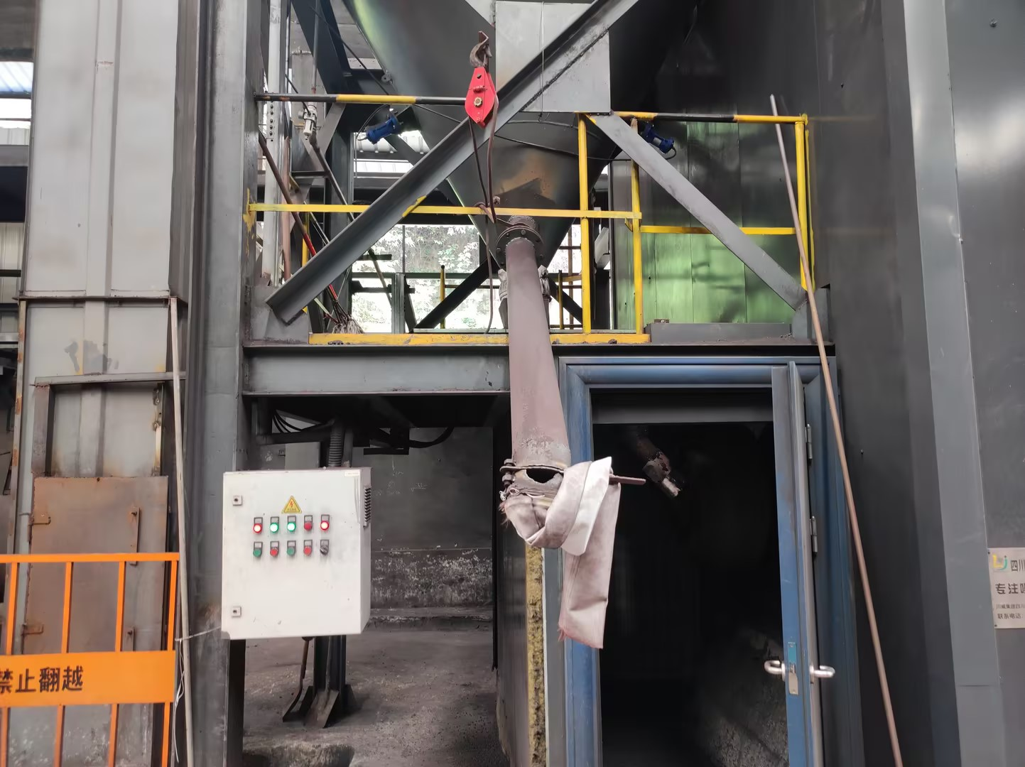 攜手共創(chuàng)磁性材料產(chǎn)業(yè)新篇章——聯(lián)鑫礦業(yè)高鑫公司與科聲公司開啟戰(zhàn)略合作(圖4)