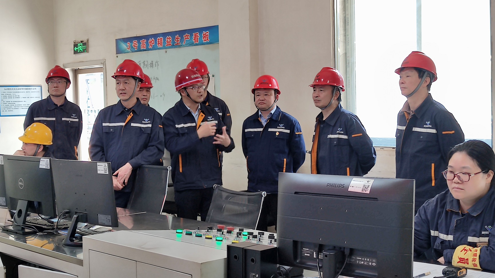 點燃希望 釋放激情——川威釩鈦科技1#高爐順利點火開爐(圖4)