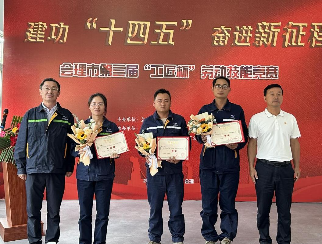 技能比武展風(fēng)采，以賽促學(xué)礪精兵(圖4)