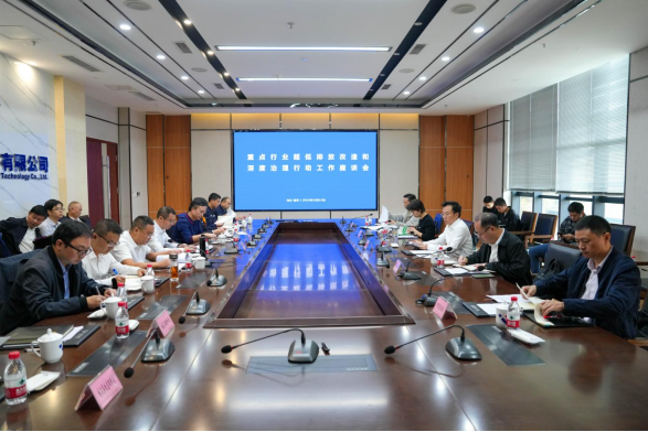 畢勝副市長帶隊到川威關(guān)心企業(yè)發(fā)展(圖3)