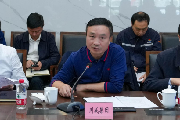 畢勝副市長帶隊到川威關(guān)心企業(yè)發(fā)展(圖6)