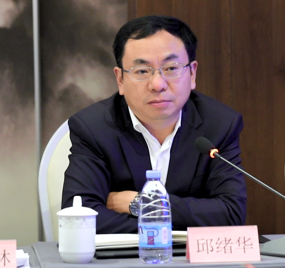 建言獻策聚共識·開放合作贏發(fā)展 ——聯(lián)鑫礦業(yè)公司舉辦技術交流會(圖2)