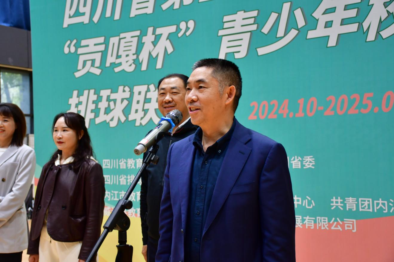 第五屆“貢嘎杯”（排球項(xiàng)目）高中男女組比賽正式開賽(圖3)