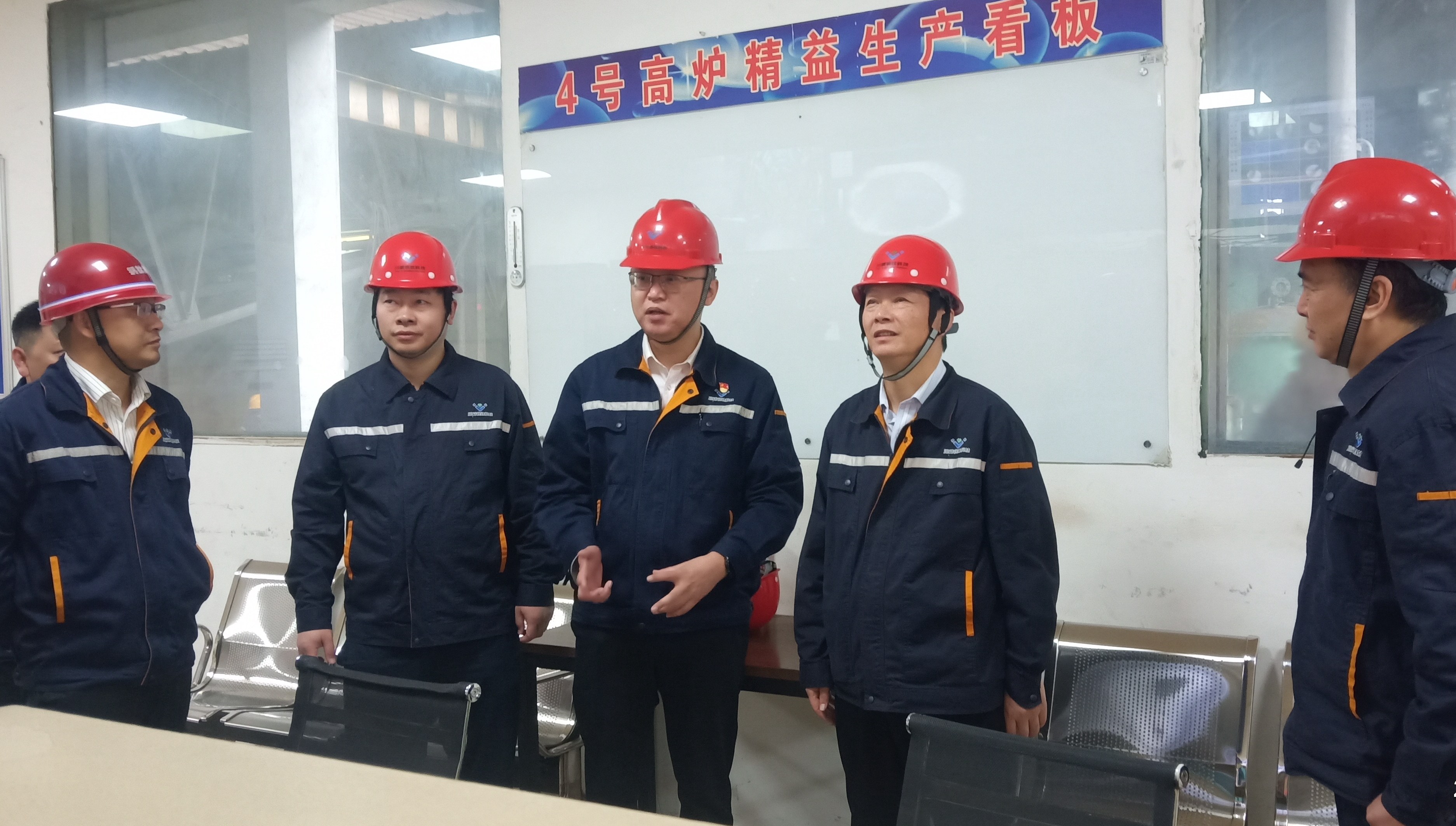 凝心聚力譜新篇 全面復(fù)產(chǎn)創(chuàng)佳績(jī)——釩鈦科技4#高爐順利點(diǎn)火開(kāi)爐(圖3)