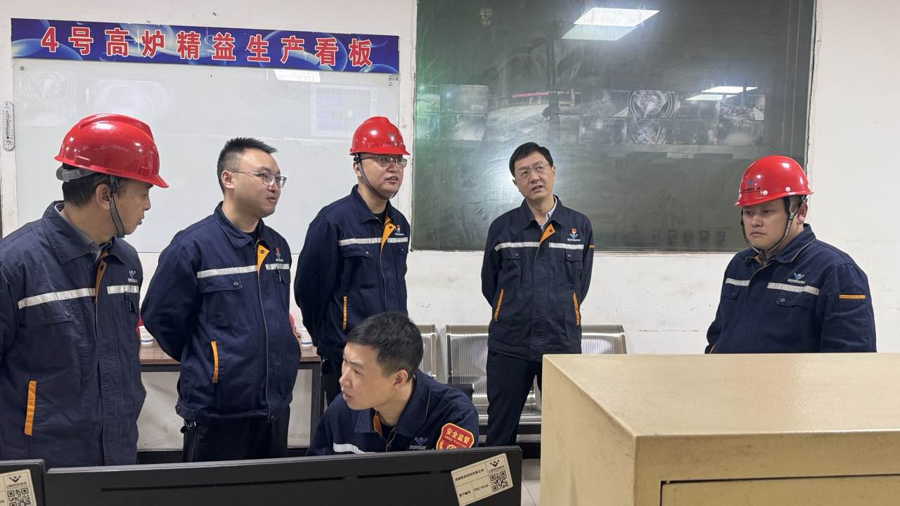 凝心聚力譜新篇 全面復(fù)產(chǎn)創(chuàng)佳績(jī)——釩鈦科技4#高爐順利點(diǎn)火開(kāi)爐(圖5)