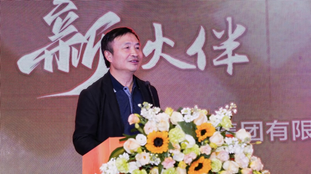 川威川臺戰(zhàn)略合作 新征程攜手新“we”來(圖2)