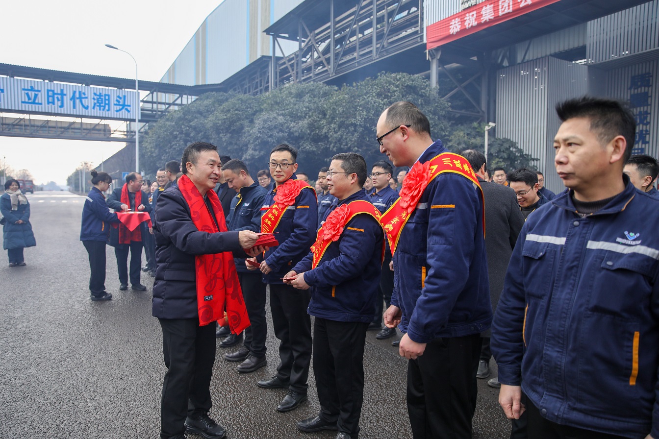 新起點 新征程 新作為 集團公司開展2025年新春慰問活動暨迎新春團拜會(圖2)