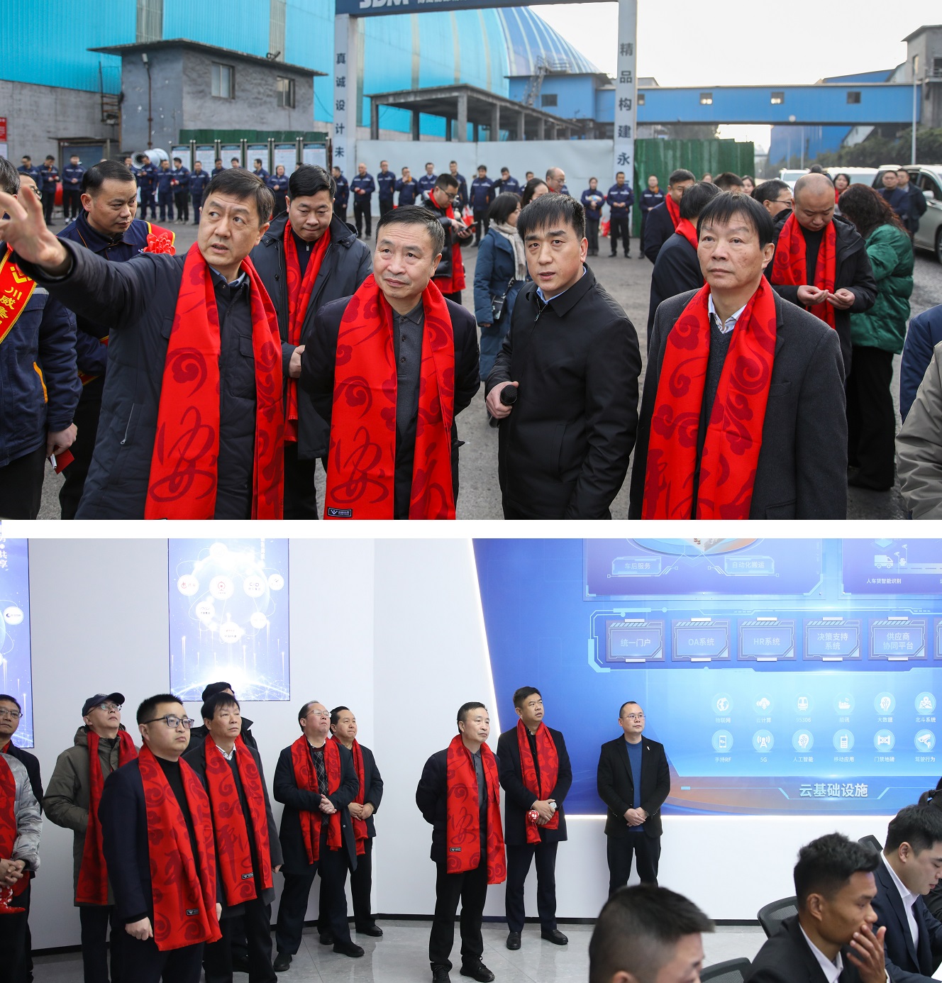 新起點 新征程 新作為 集團公司開展2025年新春慰問活動暨迎新春團拜會(圖5)