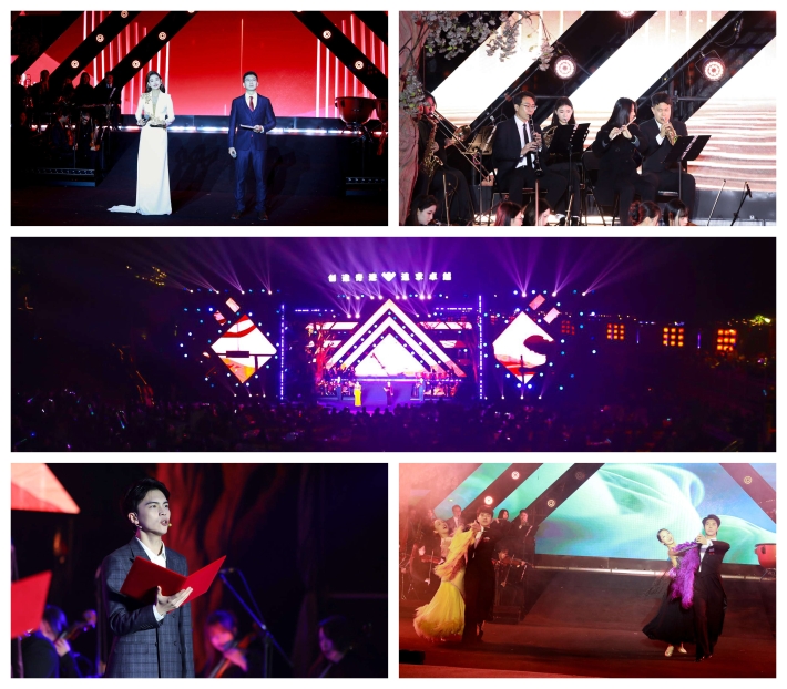 川威集團(tuán)隆重舉行 2025“與你同行”交響主題年會(huì)(圖7)