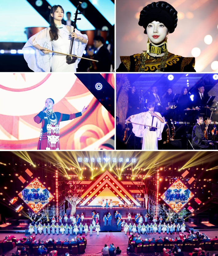 川威集團(tuán)隆重舉行 2025“與你同行”交響主題年會(huì)(圖10)