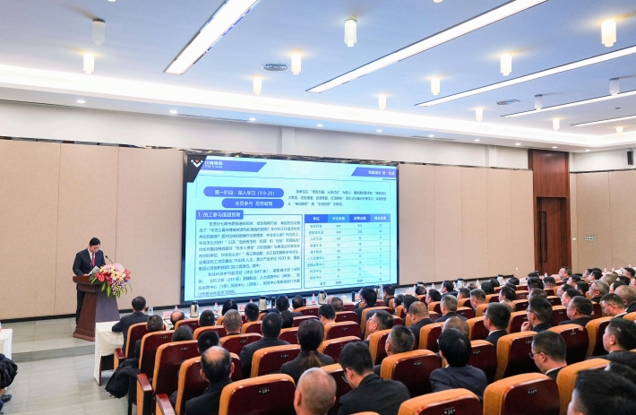 集團(tuán)公司召開(kāi)博威能源破繭學(xué)習(xí)總結(jié)會(huì)(圖4)