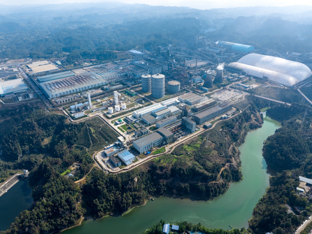 97載薪火相傳 奮勇向前啟新程——川威集團全力籌備建廠97周年，以轉(zhuǎn)型之力繪就發(fā)展新篇(圖2)