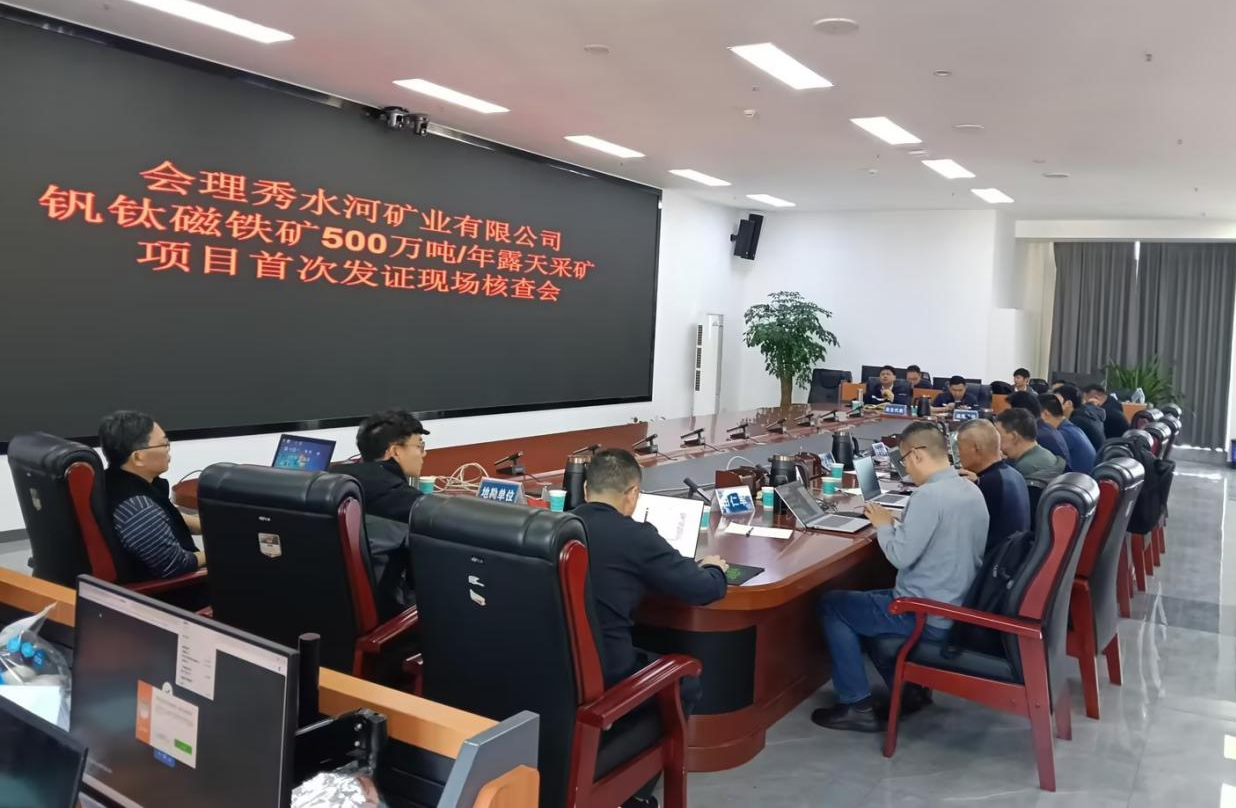 雙證齊驅(qū)，合法合規(guī)邁入新階段！(圖4)