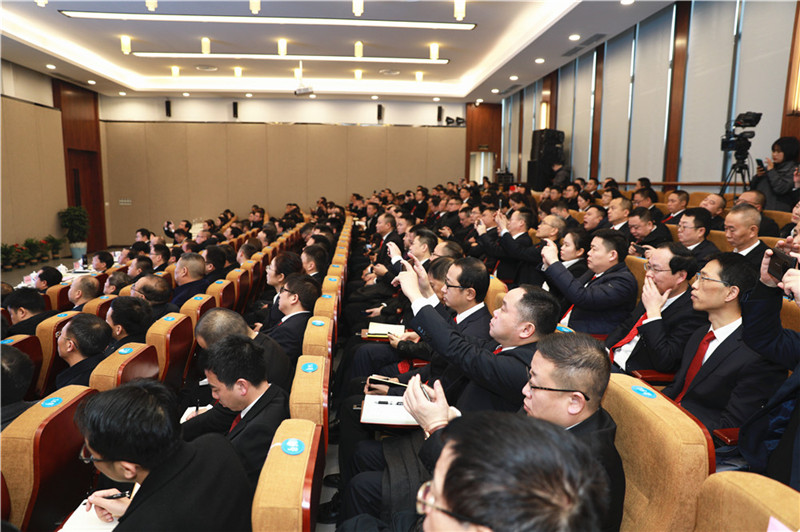創(chuàng)造奇跡 追求卓越——川威集團隆重召開2020年年會(圖5)