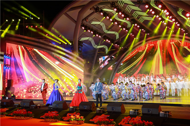 創(chuàng)造奇跡 追求卓越——川威集團(tuán)舉行2020年終文藝匯演(圖3)