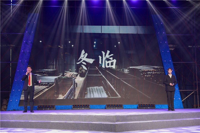 創(chuàng)造奇跡 追求卓越——川威集團(tuán)舉行2020年感動(dòng)川威演講比賽(圖5)