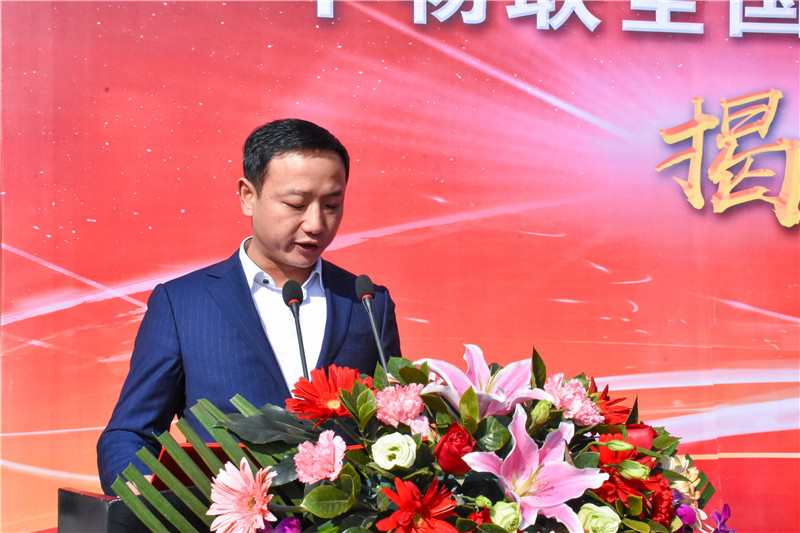 川南冶金建材物流港數(shù)字化倉庫試點基地 正式揭牌(圖3)