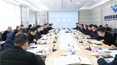 內(nèi)江市副市長陳萬見一行到川威調(diào)研