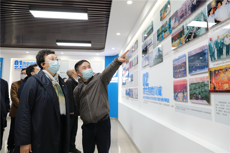 內(nèi)江市市長鄭莉一行蒞臨川威連界基地調(diào)研(圖2)