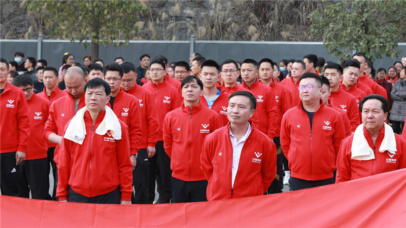 創(chuàng)造奇跡 追求卓越丨川威員工自發(fā)組織2021年迎新春健身跑(圖5)