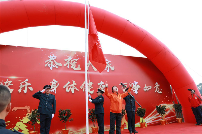 創(chuàng)造奇跡 追求卓越丨川威員工自發(fā)組織2021年迎新春健身跑(圖6)