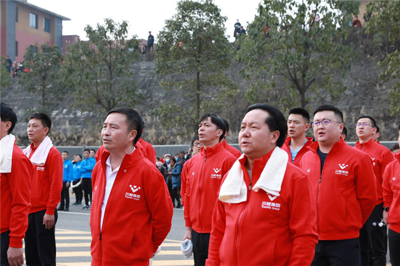 創(chuàng)造奇跡 追求卓越丨川威員工自發(fā)組織2021年迎新春健身跑(圖7)