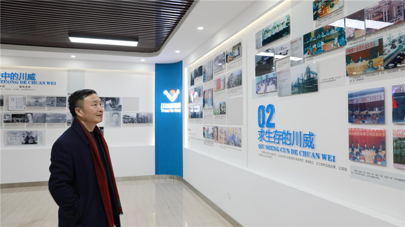 張燈結(jié)彩迎新年 齊心協(xié)力譜新篇丨集團(tuán)領(lǐng)導(dǎo)大年初一開展新春慰問活動(dòng)(圖8)