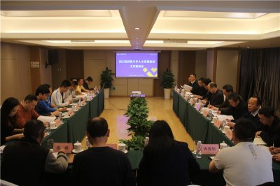 企業(yè)搭臺(tái) 專家唱戲 大咖齊聚 ——川威法蘭克福足校研討會(huì)召開