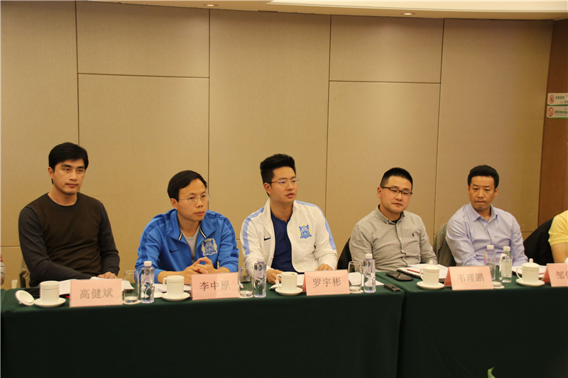 企業(yè)搭臺(tái) 專家唱戲 大咖齊聚 ——川威法蘭克福足校研討會(huì)召開(圖3)