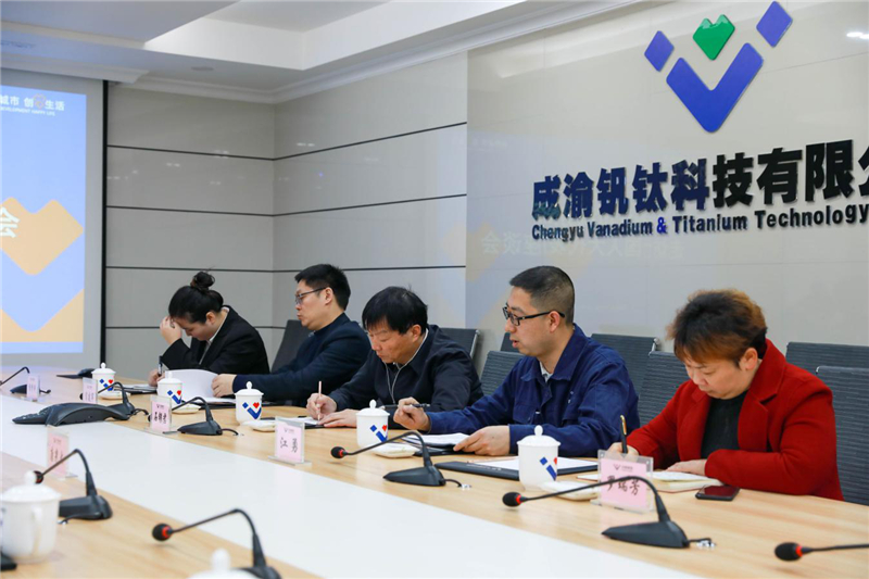 內(nèi)江市稅務(wù)局局長楊煜川一行走訪全國人大代表(圖3)