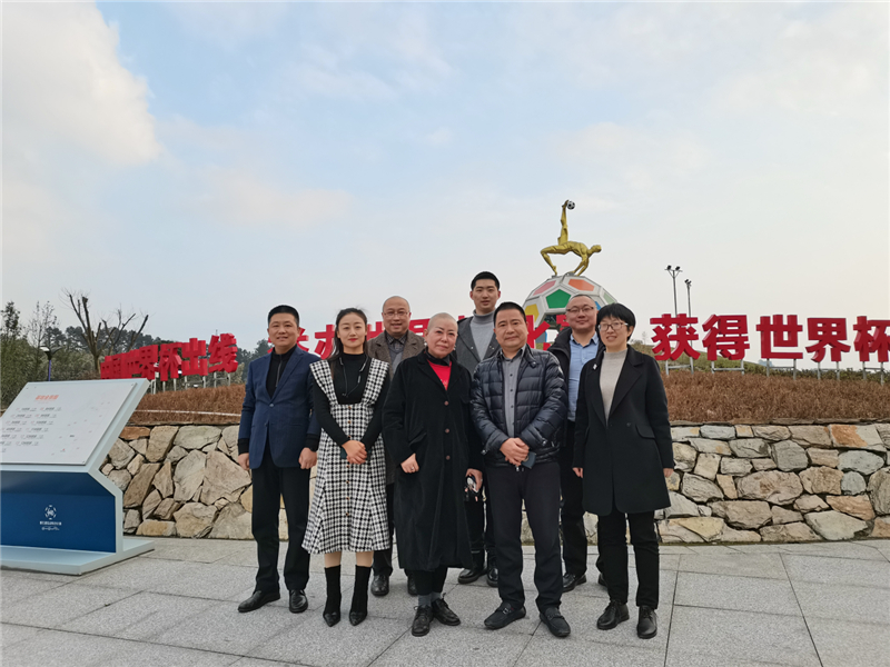 四川省現(xiàn)代物流發(fā)展促進會到訪考察(圖1)