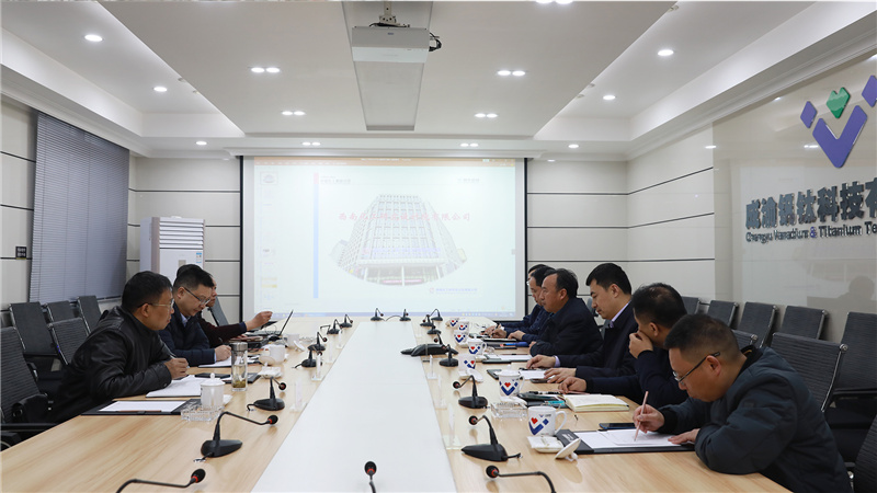 西南化工研究設(shè)計(jì)院有限公司副總經(jīng)理孫炳一行來(lái)威參觀交流(圖5)