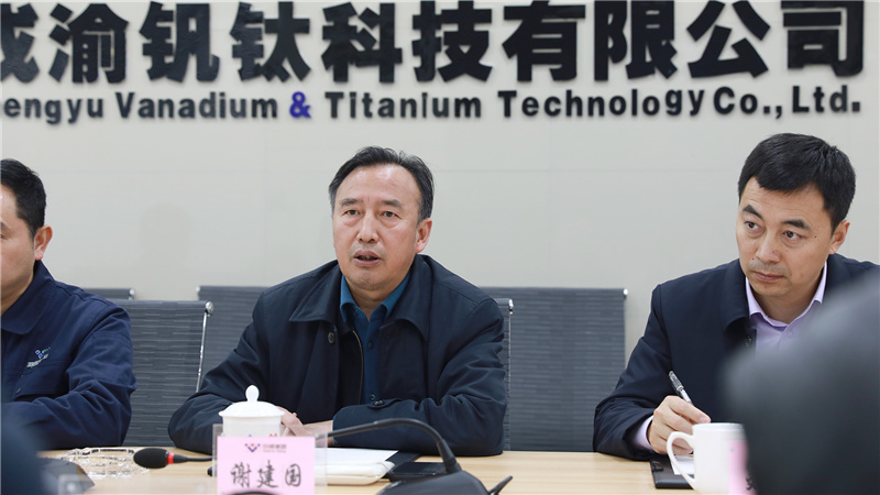 西南化工研究設(shè)計(jì)院有限公司副總經(jīng)理孫炳一行來(lái)威參觀交流(圖6)