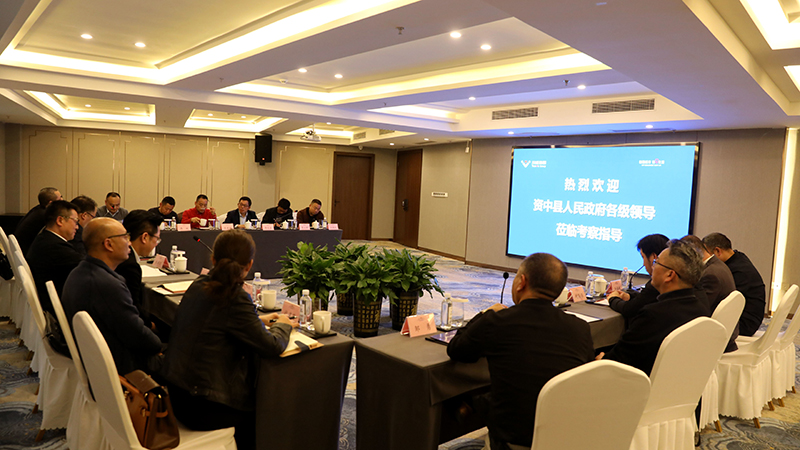 資中縣領(lǐng)導(dǎo)到川威連界生產(chǎn)基地開展專題調(diào)研(圖5)