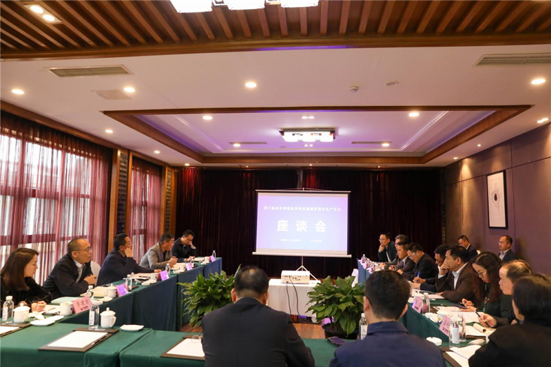 省成本調(diào)查監(jiān)審局局長(zhǎng)羅飛龍一行到川威連界基地調(diào)研(圖2)