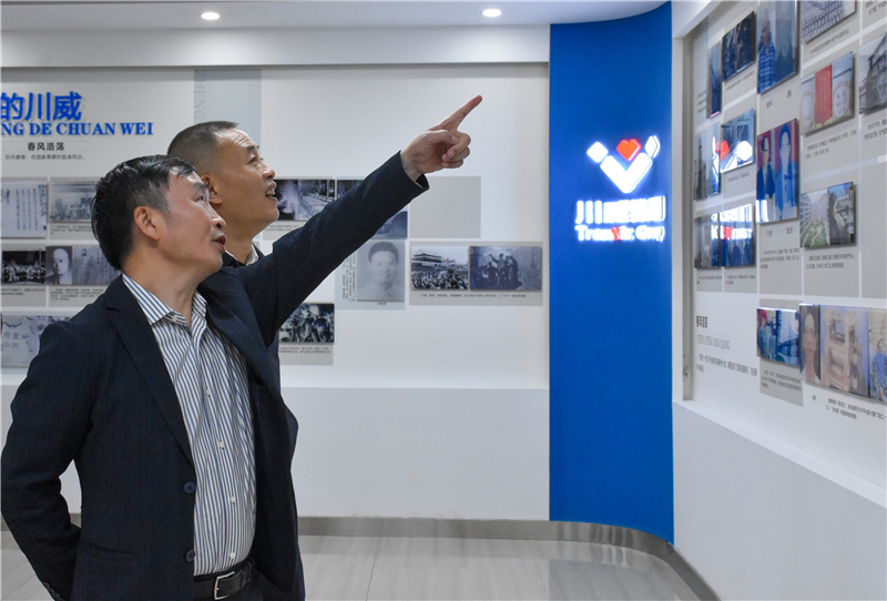 仁壽縣委書記王岳一行蒞臨川威調(diào)研(圖3)