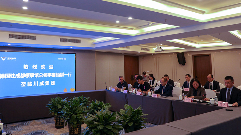 德國駐成都領(lǐng)事館魯悟剛一行蒞臨川威連界基地考察交流(圖5)