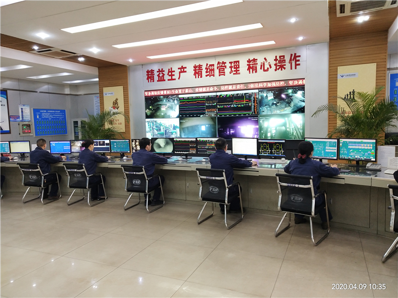 川威釩鈦科技大高爐主控室榮獲全國工人先鋒號(hào)(圖2)