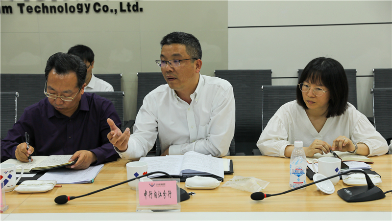 人民銀行成都分行副行長(zhǎng)王江渝一行到川威調(diào)研(圖4)