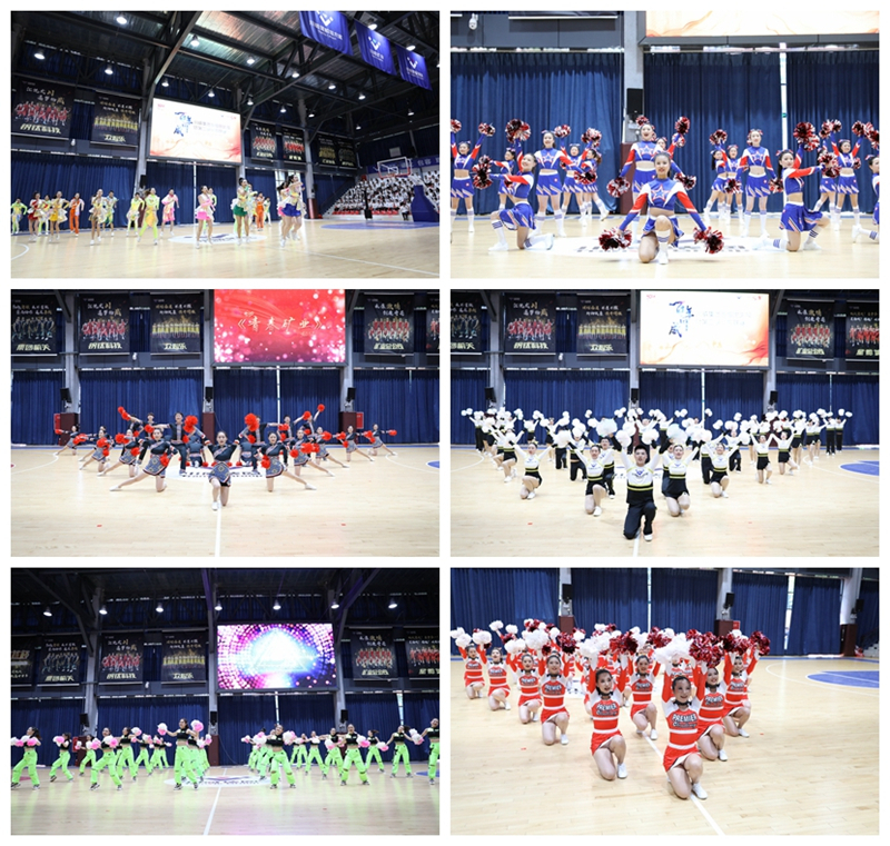川威集團(tuán)隆重舉行慶“5.23”首屆啦啦操暨第二屆體育聯(lián)賽活動(圖10)