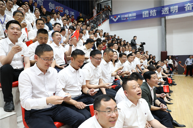 川威集團(tuán)隆重舉行慶“5.23”首屆啦啦操暨第二屆體育聯(lián)賽活動(圖11)