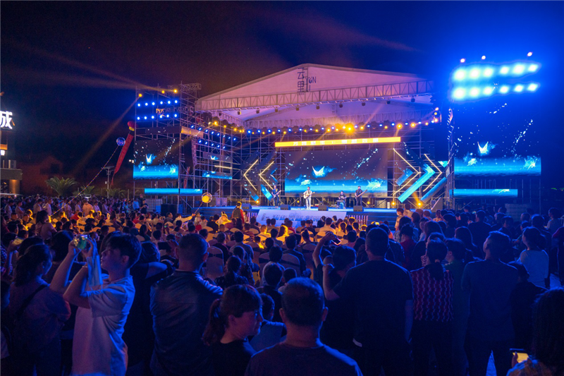 古滇國(guó)城云里街區(qū)盛大開(kāi)街(圖3)