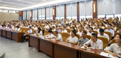 川威集團開展第一期廉潔從業(yè)警示教育培訓