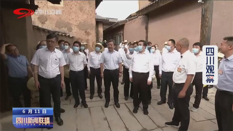 脫貧邁向振興 沉睡的古宅煥發(fā)盎然生機  ——全省脫貧攻堅鄉(xiāng)村振興現(xiàn)場會 在(圖2)