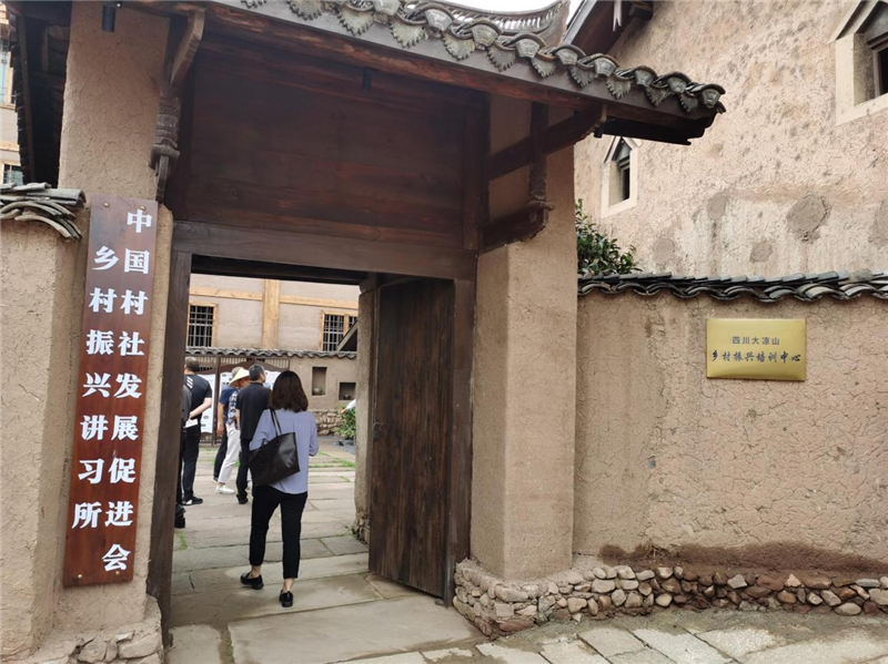 脫貧邁向振興 沉睡的古宅煥發(fā)盎然生機  ——全省脫貧攻堅鄉(xiāng)村振興現(xiàn)場會 在(圖11)