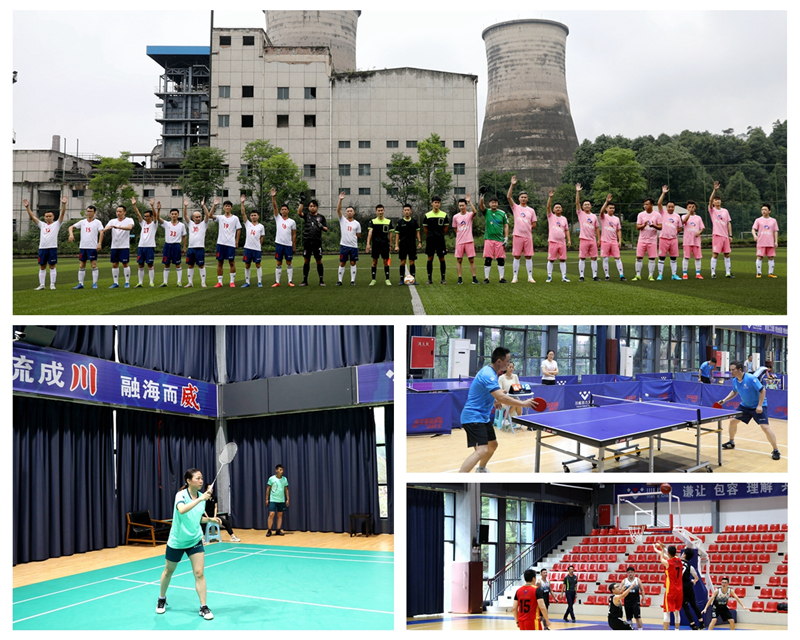 省鋼材流通協(xié)會(huì)到川威參觀交流(圖4)